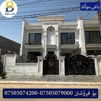 بارك ٣٢ • ٢٠٠م • ٤غرف