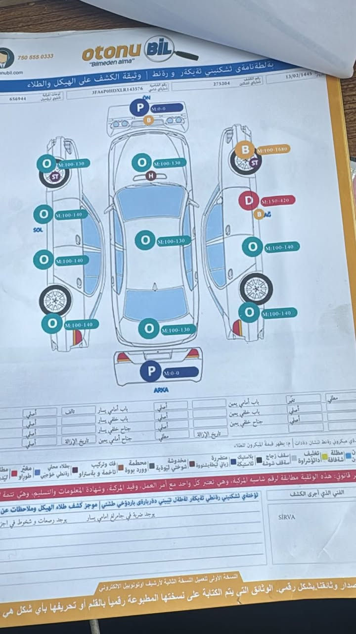 Ford fusion SE 2020 1.5turbo
فۆرد فیوژن نەوتی مۆدێل ٢٠٢٠ ئێس ئی

ناو رەش کوشین کارەبا  ، 3 شاسە و شاشە گەورە ، مۆدی لێخورین  eco + sport برێک بەسمە ، تحدید سورعە ، رادار ، خەتی جادە ، لایت زینۆن زۆر مواسەفاتی تر ... چوار تایەی تازەی لە بنە ، سەیارەیەکی زۆر بێ کێشەیە بەشەرتی گێر و مەکینە و کارەبایات تەقە و رەقە ، یەک جاملغی لای سەکن پێشەوە کلیرە بێ دەعم لەگەل نیوەی دەرگاکەی پەرەشوت نەتەقیوە هەموی بە شەرت رسمی سۆنەر دانراوە


**إذا كنت صاحب هذا الإعلان وتريد حذفه لأي سبب، رجاءا أرسل رسالة إلى الدعم الفني**