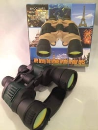 منظار ثنائي • ٢٠×٥٠ • جودة العدسات