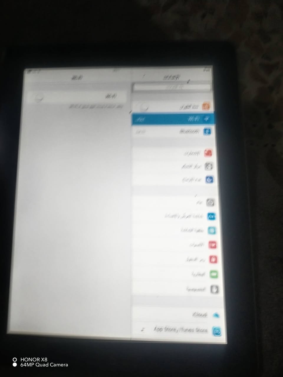 ب35


**إذا كنت صاحب هذا الإعلان وتريد حذفه لأي سبب، رجاءا أرسل رسالة إلى الدعم الفني**