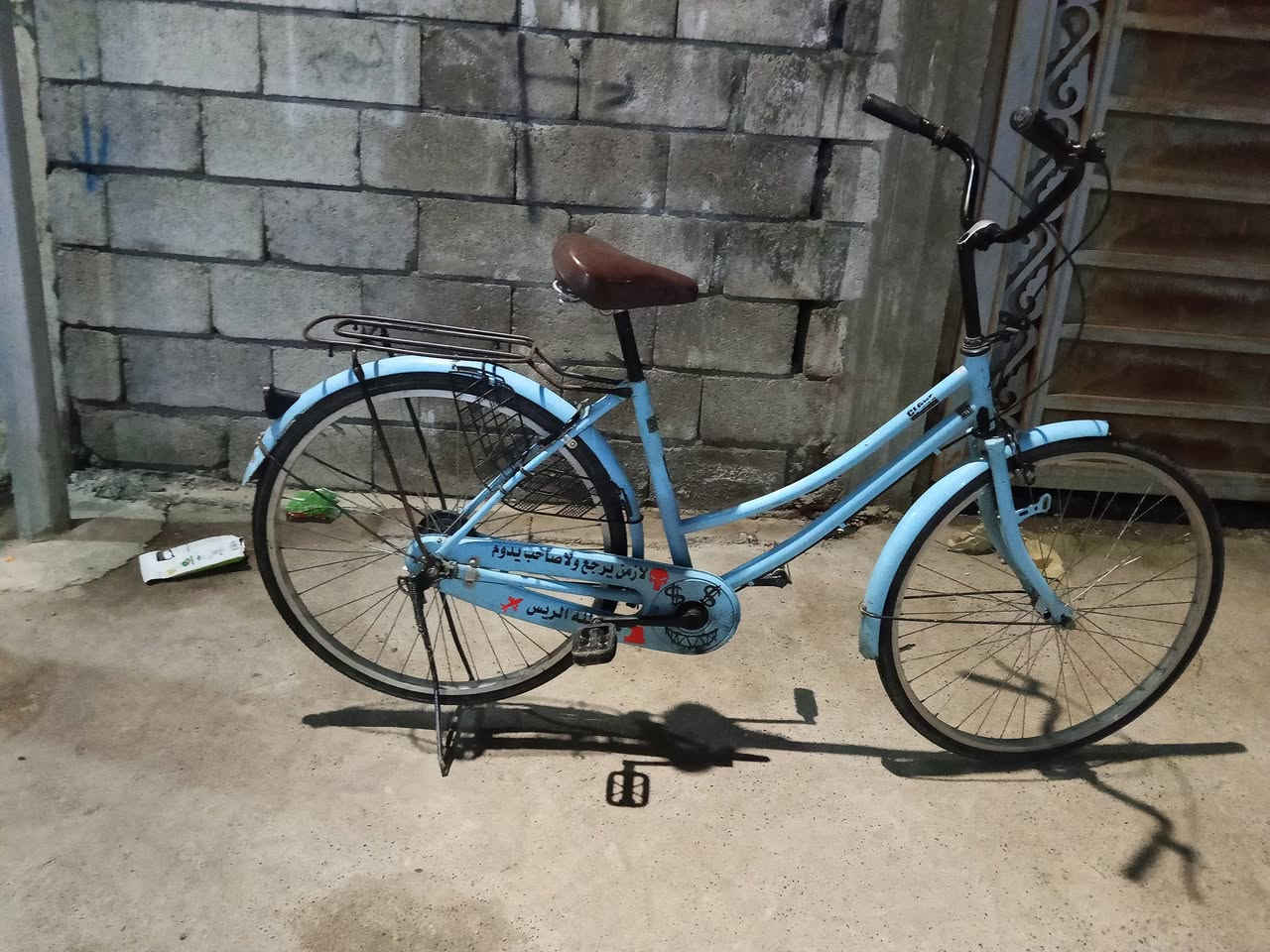 بايسكل للبيع
نوعيه كلوف 
لون 🩵
موديل 2018
نظافه قدامك 
السعر خاص
العنوان حي صدام


**إذا كنت صاحب هذا الإعلان وتريد حذفه لأي سبب، رجاءا أرسل رسالة إلى الدعم الفني**