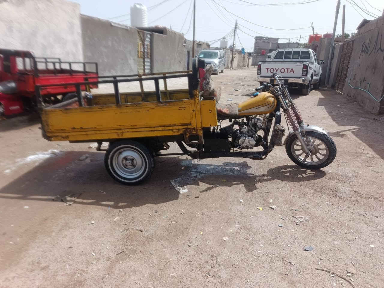 ستوته تعمير اوراق العنوان الزبير ***********
السعر 1150
