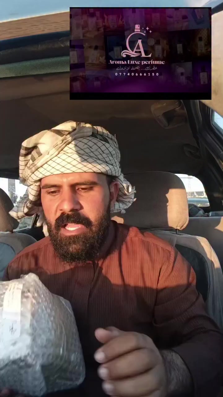 عطور أروما لوكس بآدارة مصطفى الحربي المفرجي


**إذا كنت صاحب هذا الإعلان وتريد حذفه لأي سبب، رجاءا أرسل رسالة إلى الدعم الفني**