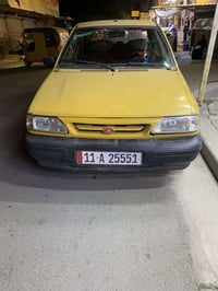 سايبا برايد • ٢٠١٥ • تحويل ثاني يوم