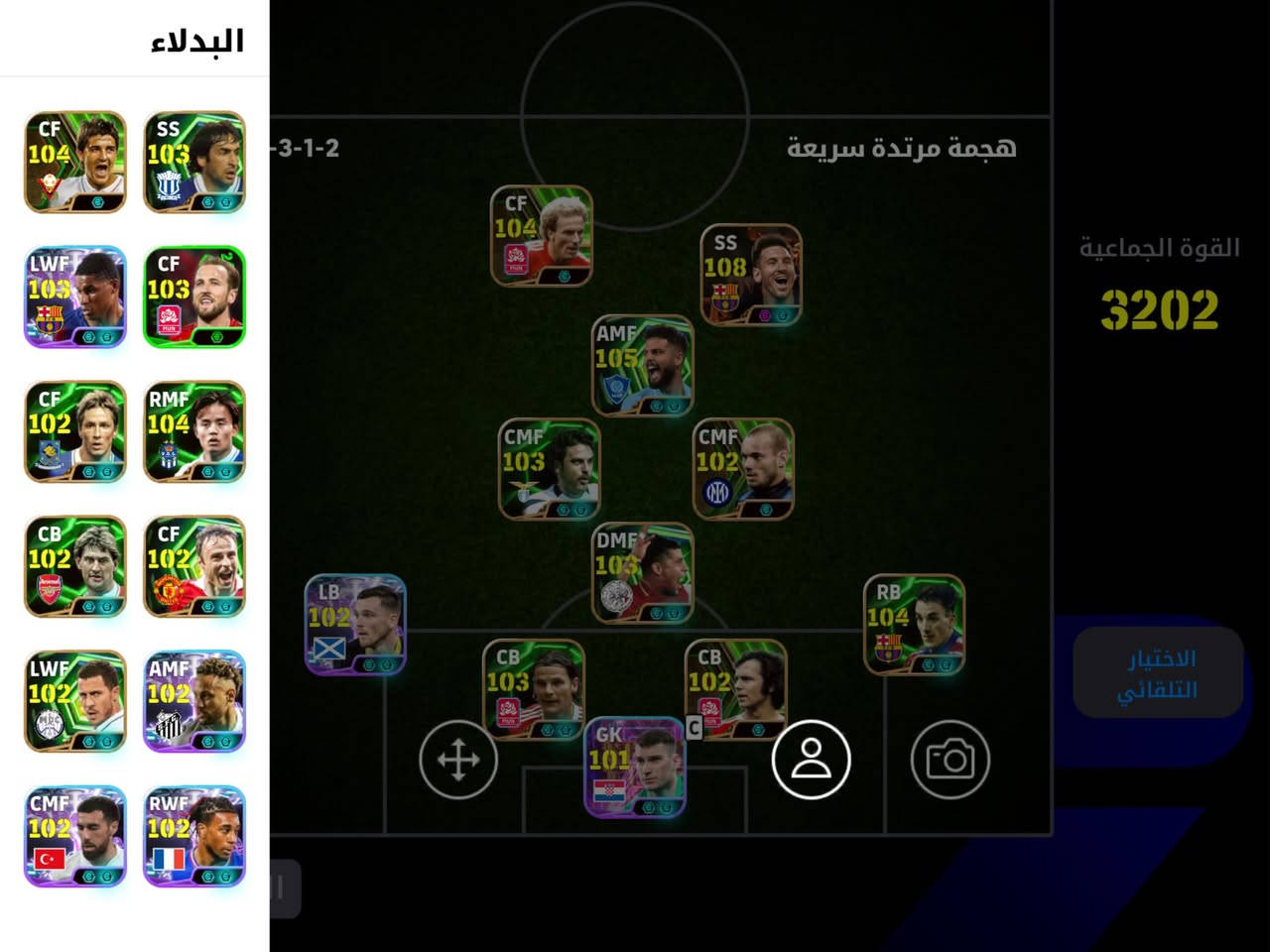 السلام عليكم حساب بيس للمراوس  بحساب ببجي اهم شي يكون مرتب لو بي امفور وجه لوجه قفاص لتجي


**إذا كنت صاحب هذا الإعلان وتريد حذفه لأي سبب، رجاءا أرسل رسالة إلى الدعم الفني**