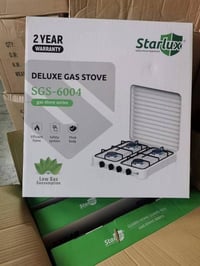 طباخ ٤ عيون • باب منضدي • توصيل