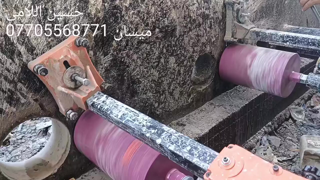 مستعدون #لتثقيب وقص الصب المسلح #بجهاز #الكور 
تثقيب السقوف والجدران والرباطات #لصحيات والكهربائيات وانابيب التبريد قص فتحات المصاعد وفتحات السقوف بدون اي اهتزاز ويوجد جميع القياسات من  2انج الى  8  انج وابنسب الاسعار بداخل #ميسان فقط للتواصل تفضلو خاص للاتصال #***********
