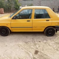 مكينة جديدة • ٢٠١٥ • زعفرانية