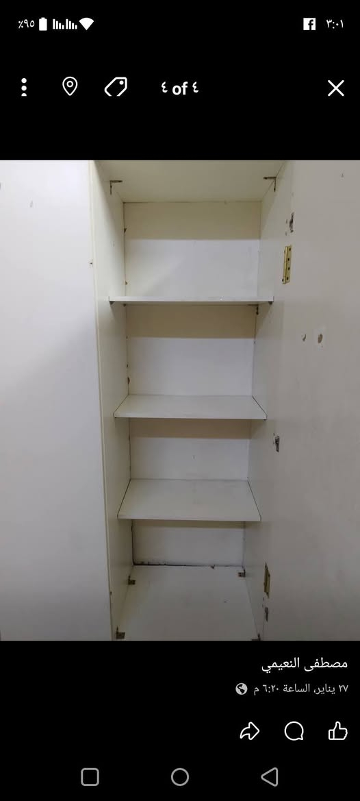 للبيع


**إذا كنت صاحب هذا الإعلان وتريد حذفه لأي سبب، رجاءا أرسل رسالة إلى الدعم الفني**