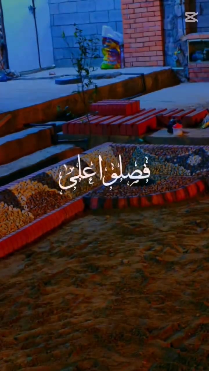 جاهزين لكافت تصاميم الحدائق اسلمك مفتاح نته بس اتصل والباقي علينه (***********)
