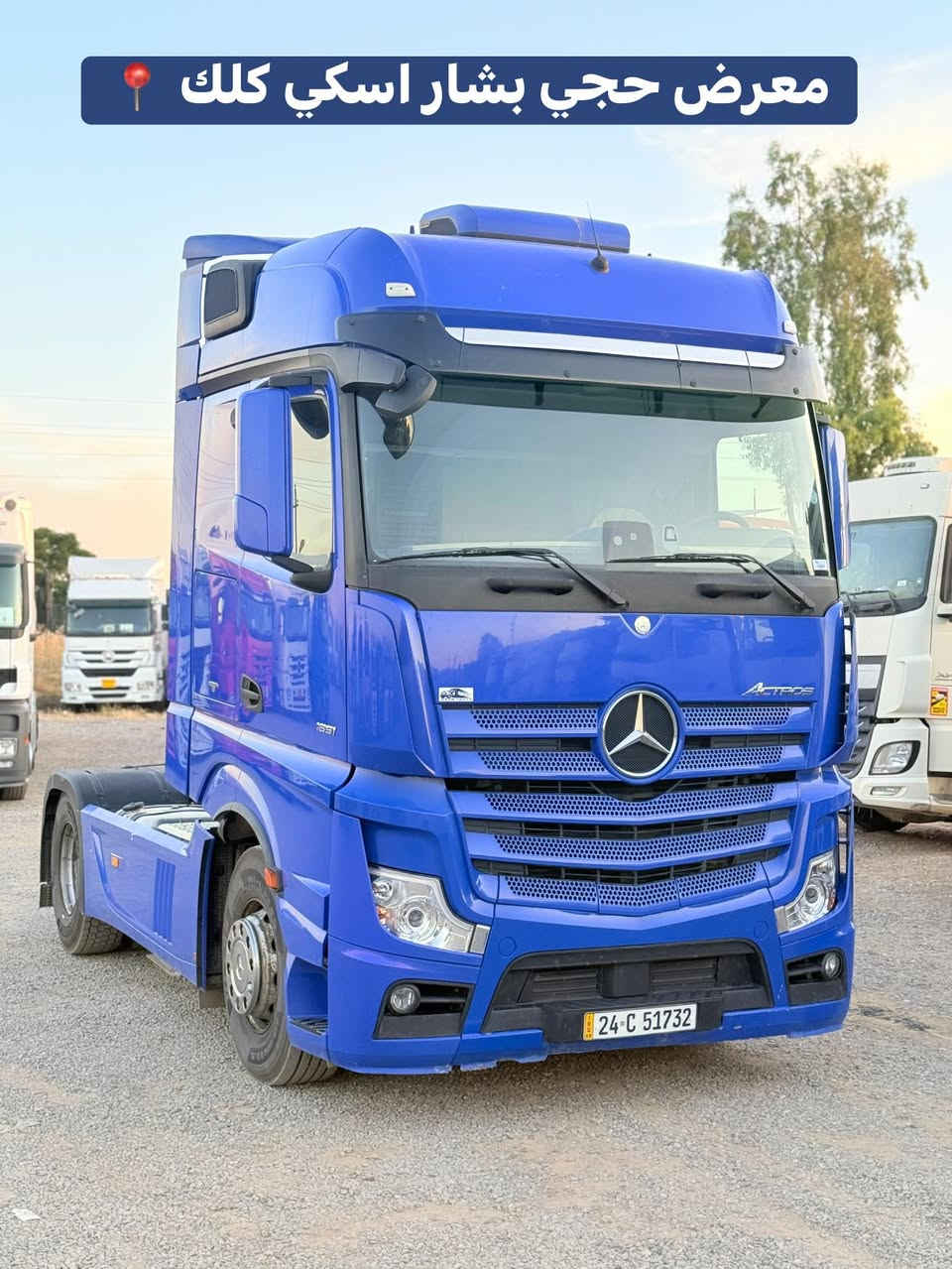 وحش سقف وسط 

سنوية رقم دهوك 

موديل 2017

حجم 1851

فول فول مواصفات سبلت خزن

مكفولة كفالة 

سعر 410$او بيها مجال 

للاستفسار 

***********
***********
***********
***********

