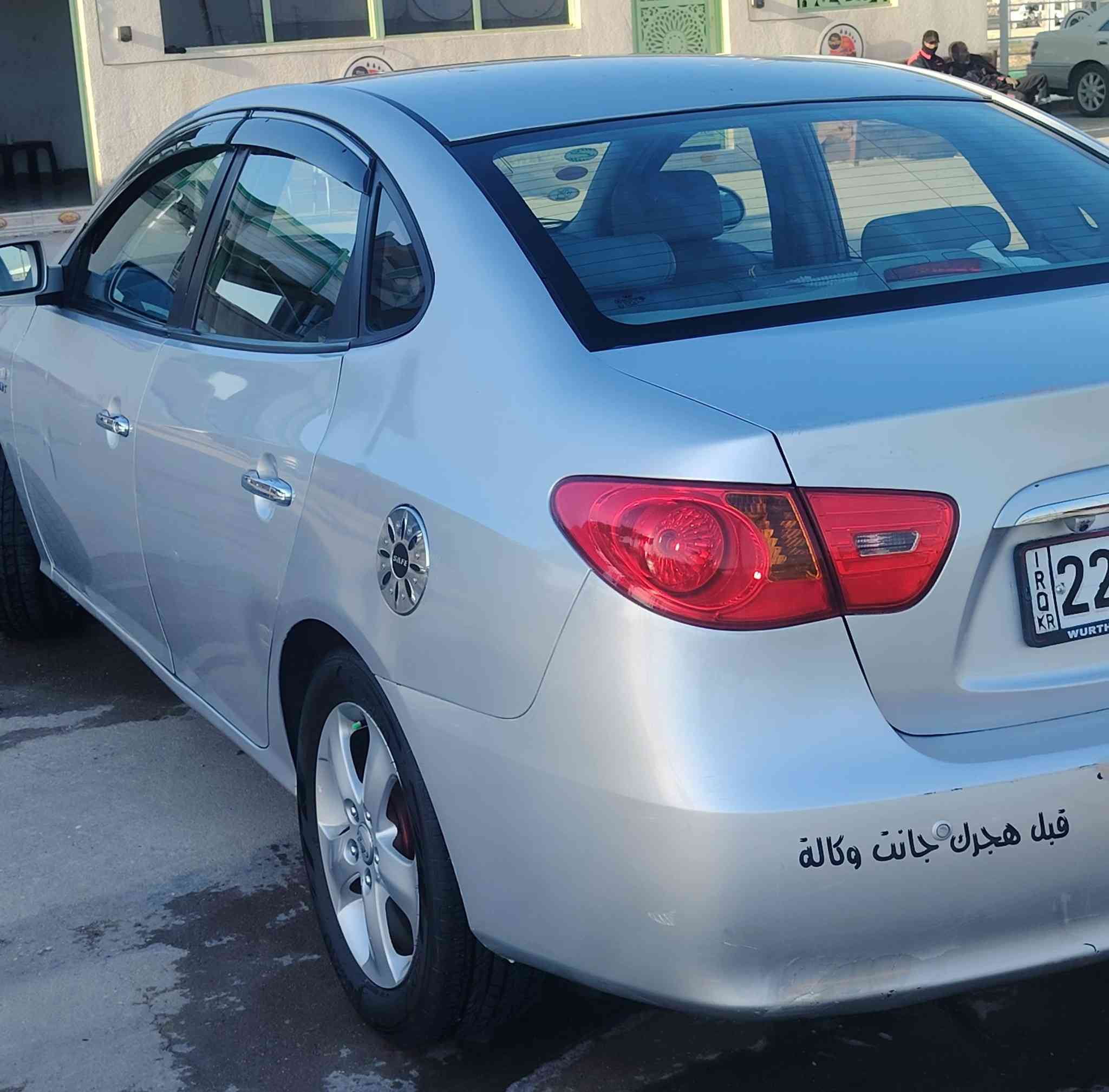 انتره 10 كصه جنطه دخول جديد
مكينه كير حداديه كفاله تخم تاير
سياره جديده وجاهزه من كلشي
متومه رقم وسنويه ويه شاصي أربيل
مكاني ناصريه شطره ***********
