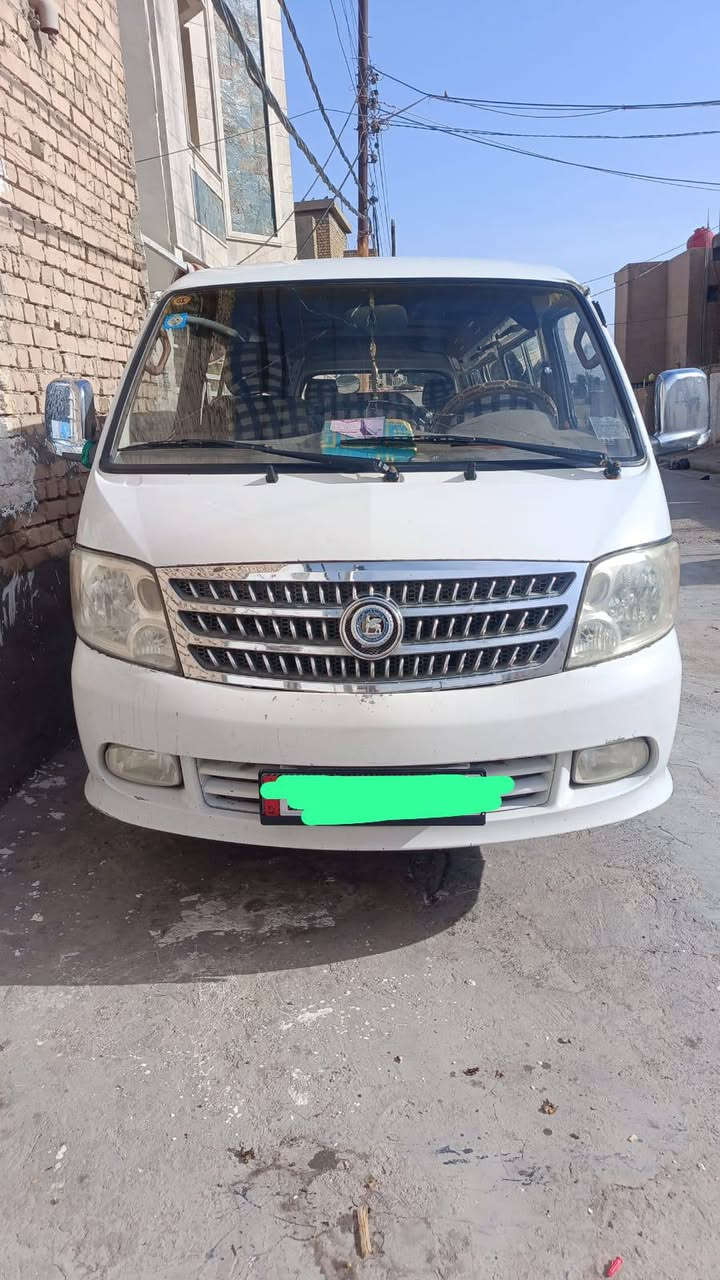 الي رايد سيارة يشتغل  بيها على باب الله 
فتون ٢٠١٤ رقم انكليزي  مصفرة غرامات ....
خطها نعمانية كوت 
سيارة الوالد جناي و عارضها للبيع 
رقم الموبايل 
***********
