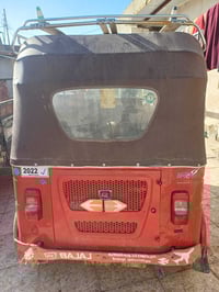 تكتك 22 • مكفوله عام • زعفرانيه