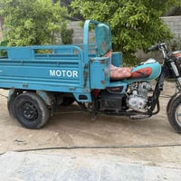 ستوته • نضيفه • ٢٠٢٠