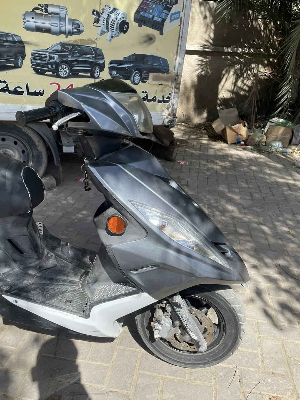 السلام وعليكم اخوان دراجه جيتي آر موديل 12 دراجه كفاله من كلشي فقط البجم مبدل والباقي كله كفاله مكينه بلادي بيه صارنصه رياضي كلج خلفي رياضي كشن دراجه كامله السعر خاص *********** العنوان بغداد
