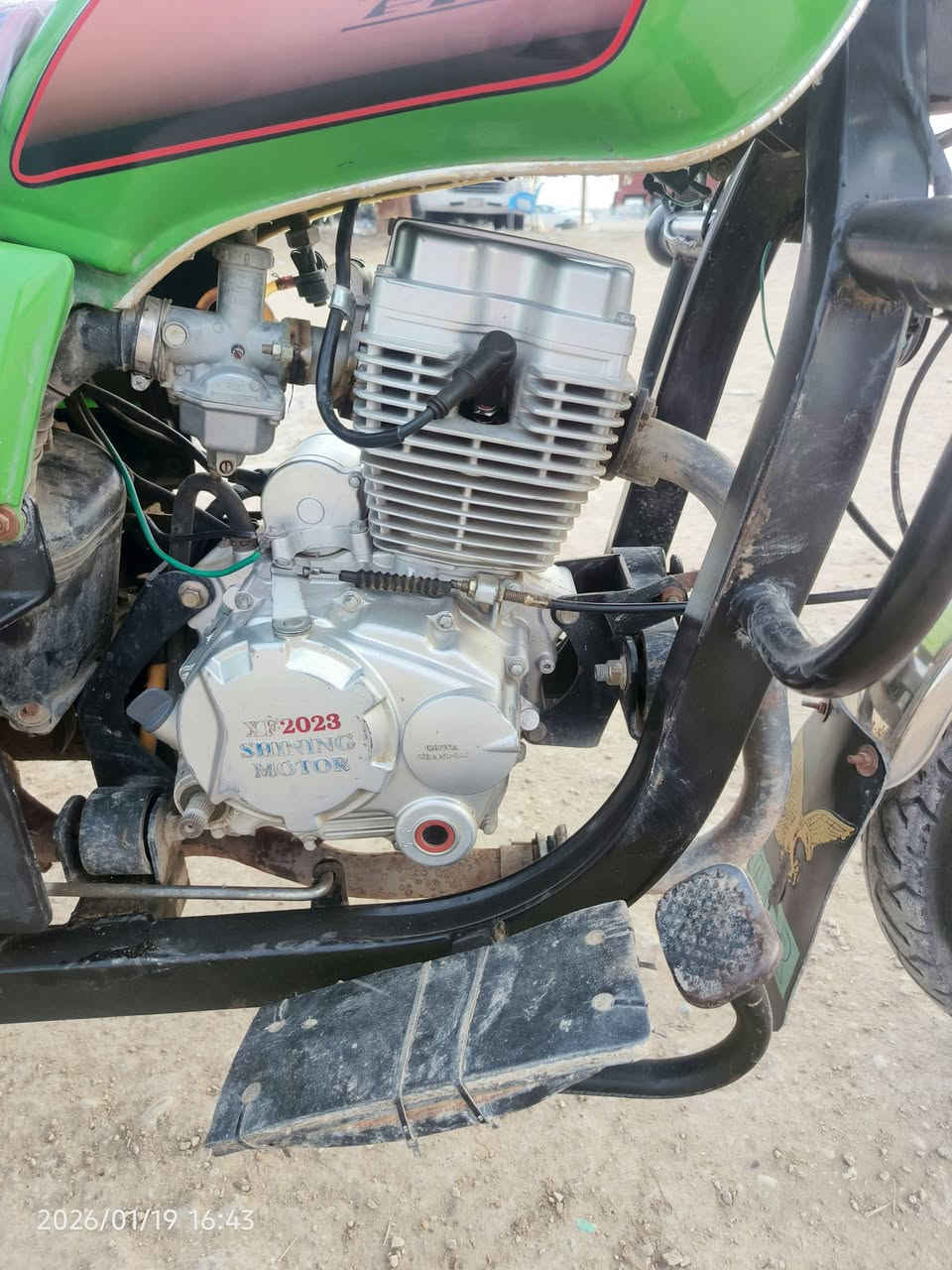 سلام عليكم ستوته للبيع موديل 23 ستوته كفاله عامه اي شيء ما عايزه مربله على اخر حبايه سعر 2,100 هذا   رقمي *********** مكاني بابل مشروع المسيب
