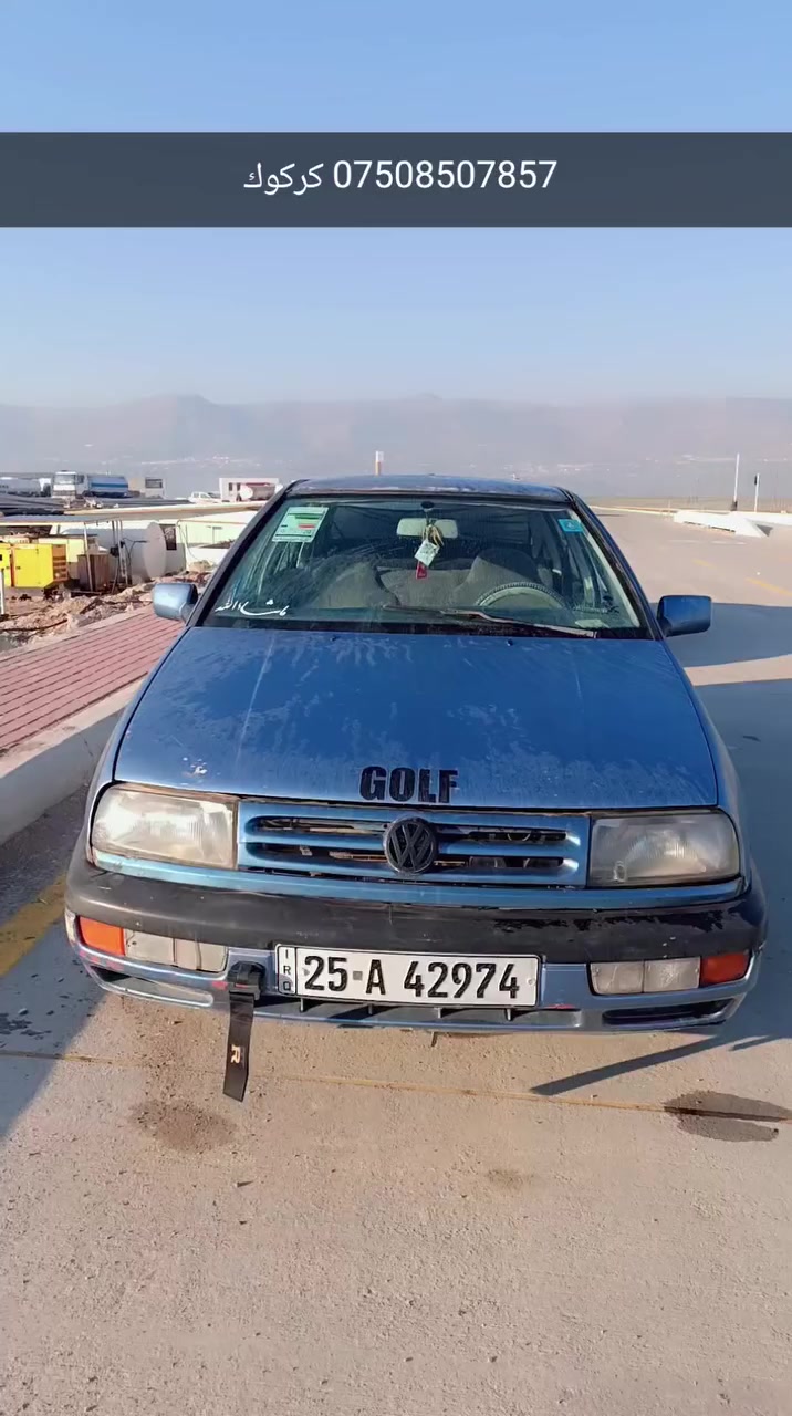 جولف شي حلو رقم كركوك بطاقه بنزين بيرو محرك. 🇩🇪***********👍
