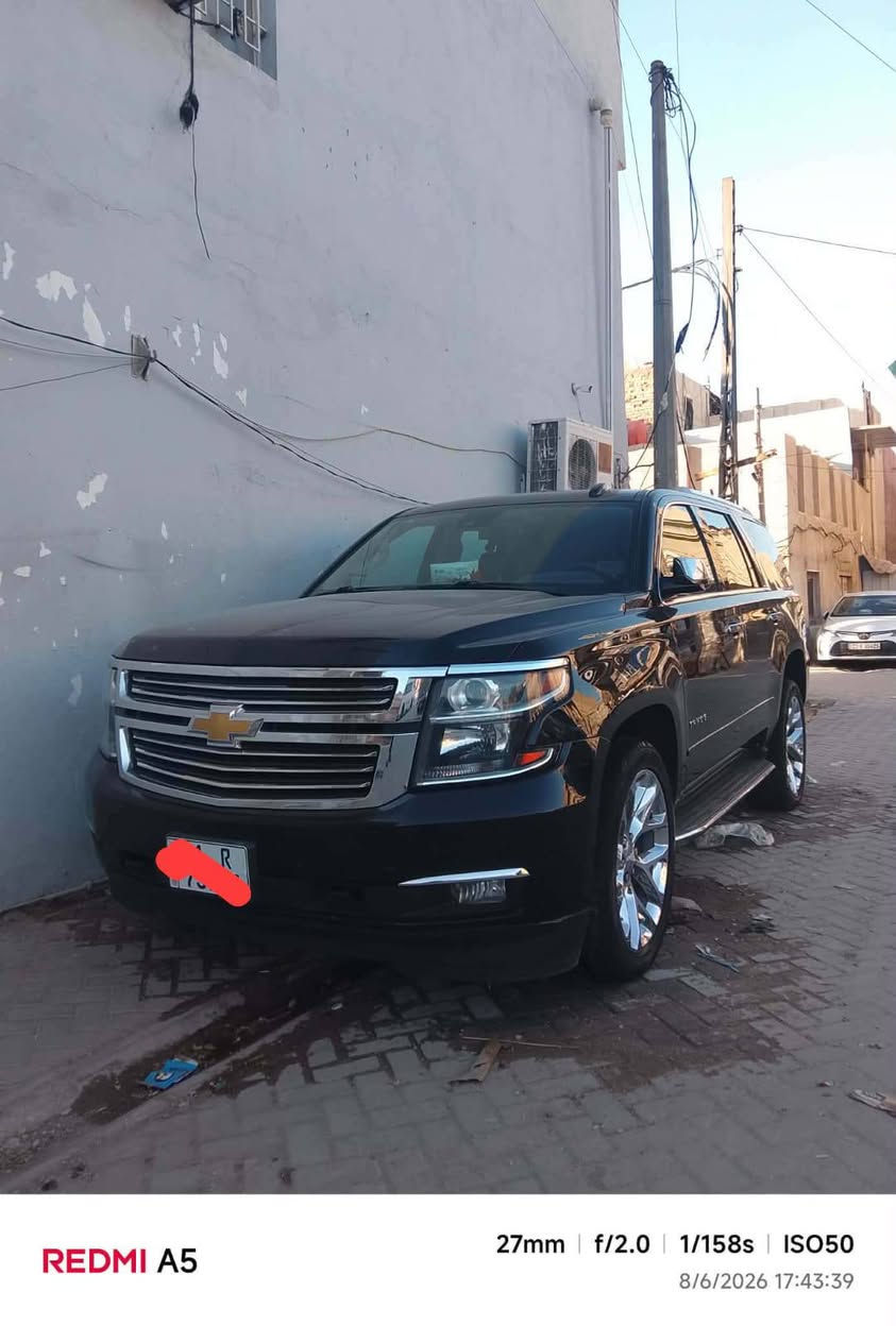 سلام عليكم 🤝
تاهو لبيع 
مديل 2020 
ماشيه 140 
فول واحد عل واحد 
تحكم ستيرن 
تشغيل عن بعد 
مرايات شفط 
بطن قرميلي 
رادارات 
حساسات أمامي و خلفيه 
كشنات كهرباء 
كشنات جلد 
صندوق كهرباء 
شاير بل مري 
تفه تبريد 
ويل 22 كروم 
7 راكب 
ترحب بك 
فورويل 
قاصه 
سعر 400 به مجال  
رقم الهاتف *********** 
بغداد مدينه الصدر
