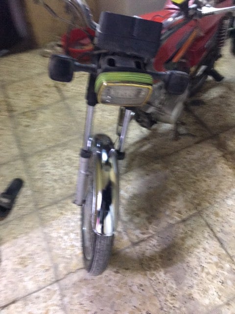 بغداد نامه شلامجه اصلي محرك24 وروراق 