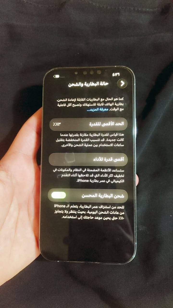 السلام عليكم 

13برو ماكس 

الجهاز مشكلته يرست من كيفه مره او مرتين بليوم ماعرف شنو سبب والكامره الاماميه داخل بيها تراب
سعره 500

 
‏‪0750 972 7581‬‏ واتساب
