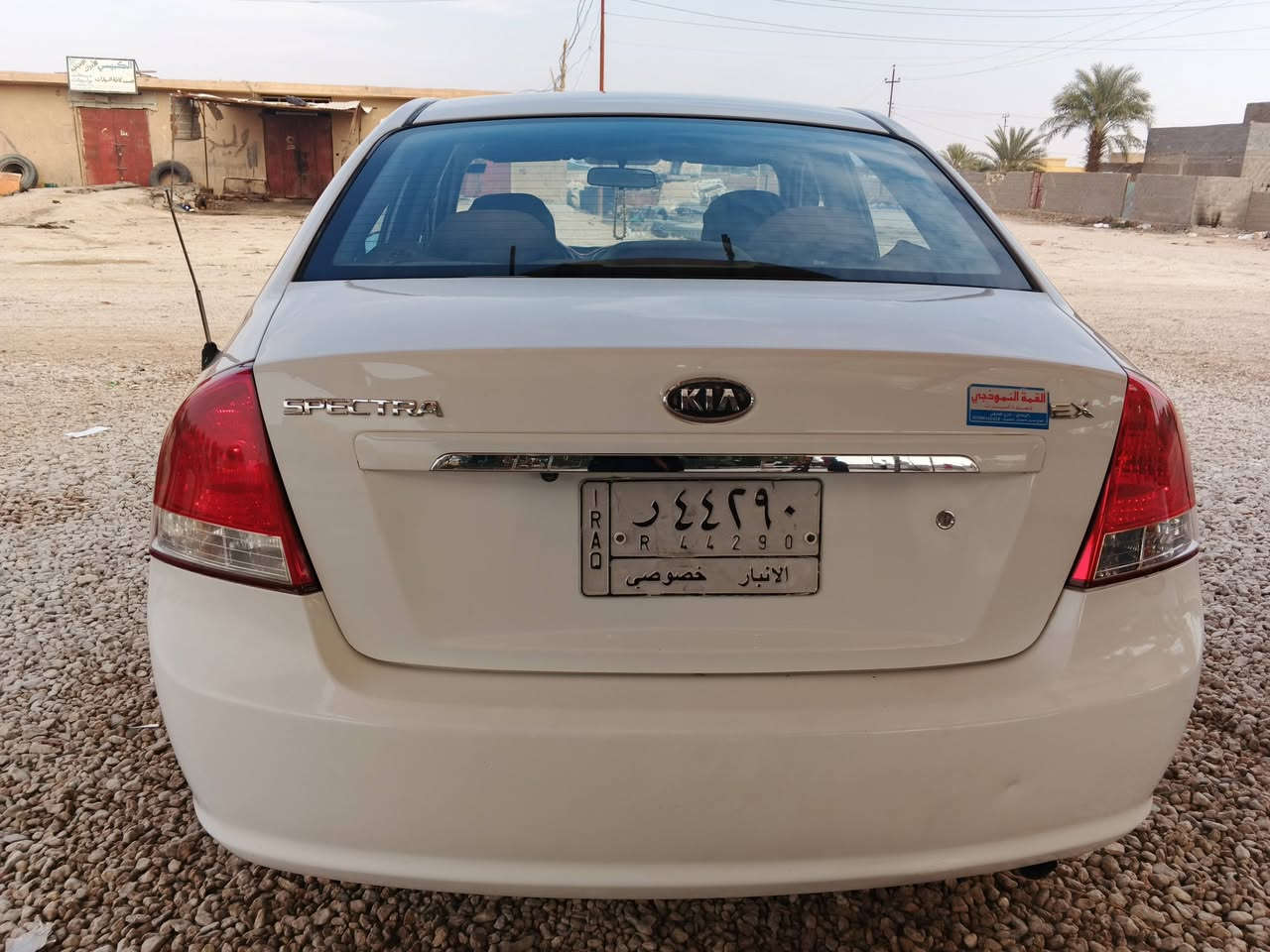 سيراتو موديل 9 وارد امريكي سونار واضح بصور كير محرك2000 حاويه تخم تاير جديد صدر امامي خلفي جديد سياره جاهزة السعر 87 المكان هيت كبيسه رقمي ***********
