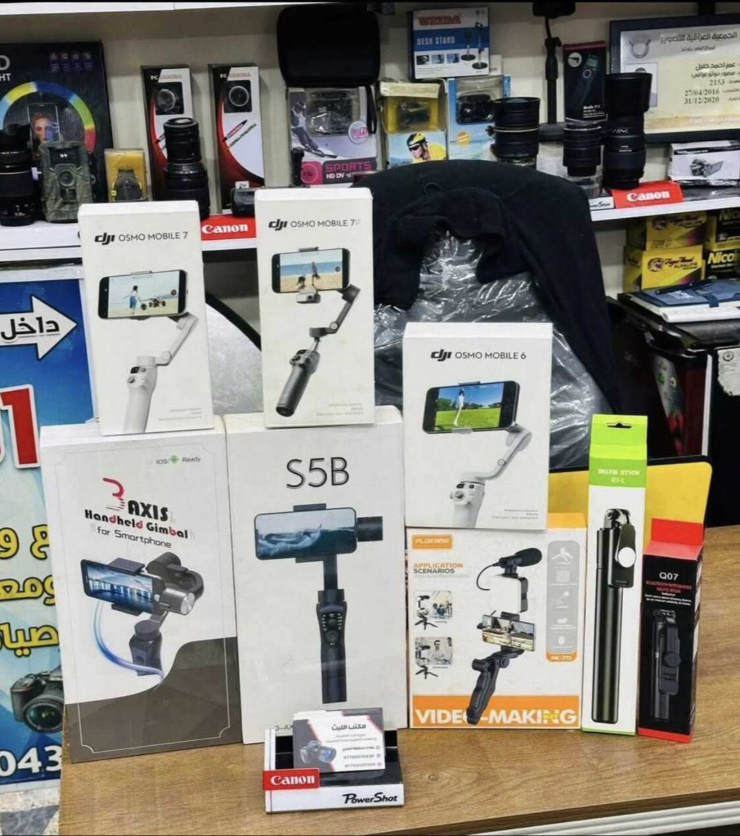 🔷📸يتوفر لدينا جميع الكاميرات والعدسات اصليه مكفول من اي 
عطل او تصليح ضمان استبدال لمده 🌹يومين فقط في حال وجود عطل 📸🔷
📸مع 📸
 ملحقاتها الأساسية وملحقات اضافيه رام +حقيبه +توصيل 🔷
اوقات العمل من الساعه ال6 عصرا الى ال10مسأ
——————————————————————

كاميرا كوبرو 9نضافه 100/98مع قاعده حديد 375الف

كاميرا سوني A7Sمارك1 بدي شتر الكاميرا 9Kسعر825

كاميرا نيكون بدي 810+ فول فريم +كرب اصلي 925

كاميرا نيكون بدي 750 فقط فول فريم سعر 825الف

كاميرا نيكون D610بدي فقط فول فريم سعر 625الف 

كاميرا نيكون D7500 عدسه الاصليه 18.140سعر925

كاميرا نيكونD7200 عدسه نيكون 18.140سعر 765

كاميرا نيكون D7100 +عدسه 18.140نيكون 665الف 

كاميرا نيكون 7100+كرب +غلاف سعر 715الف 
عدسه 18.140

كاميرا نيكون D7000 عدسه 18.55سعر 475الف 

كاميرا نيكون D5300عدسه 18.55سعر 425الف 

كاميرا نيكون D5100عدسه 18.55سعر 365الف 

كاميرا نيكون D3300 عدسه 18.55سعر 325الف 

كاميرا نيكون 3200 عدسه اصليه 18.55 سعر 300الف
 
كاميرا نيكون D90 +عدسه 18.55الاصليه سعر 315الف

كاميرا نيكون D90عدسه 18.55+كرب سعر 345الف 

كاميرا بنسونك حجم صغير احترافيه سعر 165الف 

كاميرا سوني حجم صغير اصلي سعر 135الف 

كاميرافديو حجم وسط مع عدسه وملحقات سعر175

كاميرا فديو حجم صغير مع ملحقات سعر 110الف 
————————————————
##كاميرات كانون 📸📸

كاميرا كانون 5Dm3 بدي +كرب سعر 875الف 

كاميرا كانو6DM1بدي +كرب سعر 675الف 

كاميرا كانون 6DM1بدي فقط سعر 625الف 

كاميراكانون 250D عدسه 18.55سعر 590الف 

كاميرا كانون 7DM1عدسه 18.55 سعر 475الف 

كاميرا كانون 700D عدسه الاصليه 18.55سعر 435

كاميرا كانون 600D +كرب سعر 410الف 
عدسه 18.55الاصليه 

كاميرا كانون 600D +عدسه 18.55كانون سعر 375الف

كاميوا كانون T3مع عدسه 18.55 سعر 275الف 

كاميرا سوني  A3000عدسه 18.55سوني سعر 315الف
📸📸📸📸📸📸📸📸📸📸📸📸
  التوصيل 🚕مجاني🎁 لكل العراق 
 (***********او اتصال +واتساب)
الاستفسار عن طريق الواتساب او ماسنجر 

      موقع المحل :-🧭بغداد الصليخ مجاور مطعم دجاج العربه 📸📸
  🛑أوقات الدوام من 6عصراً  لل10🛑
________________________________
 🛑مكتب الليث لبيع الكاميرات🛑
