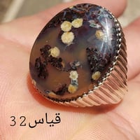 خاتم فضة • عقيق طحلبي • مقاس ٣٢