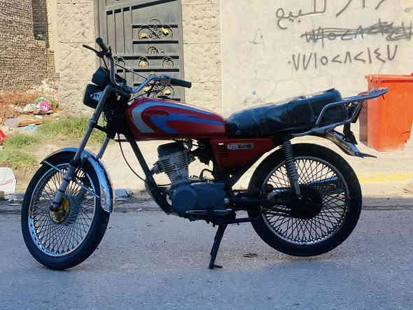 نامه موديل 2020 اوراق مال معرض لدراجه خير من الله مكينه لا تبخير ولا نضوح كلشي بيهاا جديد
تاخذهاا كلشي ما تصرف عليهاا شلعه ومعدل تخبل 
بغداد لحسينيه مال راشديه رايدها بـ 350 وبيهاا مجال ***********
