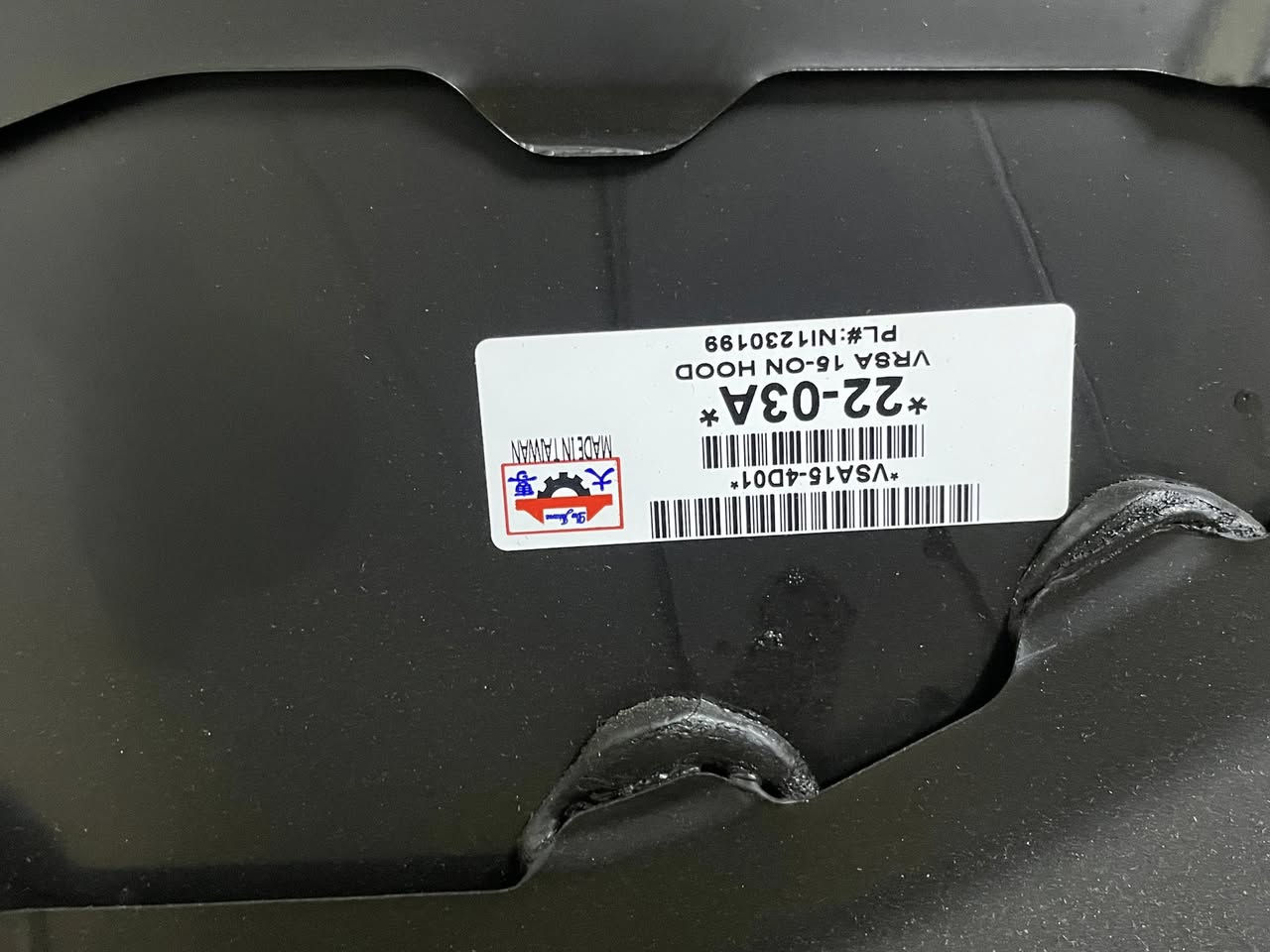 بنيد نيسان صني للبيع اسود بالكارتون بعده للاستفسار رقم الهاتف ***********
