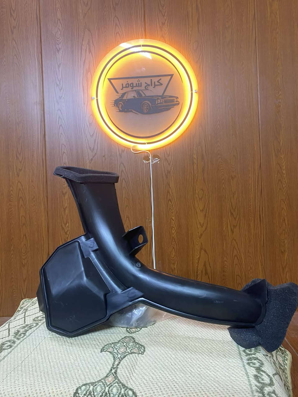 غراض ماليبو
كراج شوفر 

((الأول في كربلاء))

#غراض_ماليبو_كماليات_ماليبو_احتياطية_ماليبو

وماتوفيقي الا بالله.💓..(اللهم صل على محمد وال محمد

(وكالة كراج شوفر 1 )

قطع غيار _كماليات_ زيوت_اطارات وبطاريات_صيانة وتعمير

اختصاصنا (اوبترا _افيو _ماليبو )

.

عنوانا/كربلاء المقدسة /قرب جامعة كربلاء فريحة/ عمود 142

متواجدين كل الايام من 8 صباحا وحتى 8 مسائا 

الاتصال والاستفسار والحجوزات 

***********

***********
