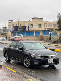 باسات • ٢٠١٧ • ضرر خلفي