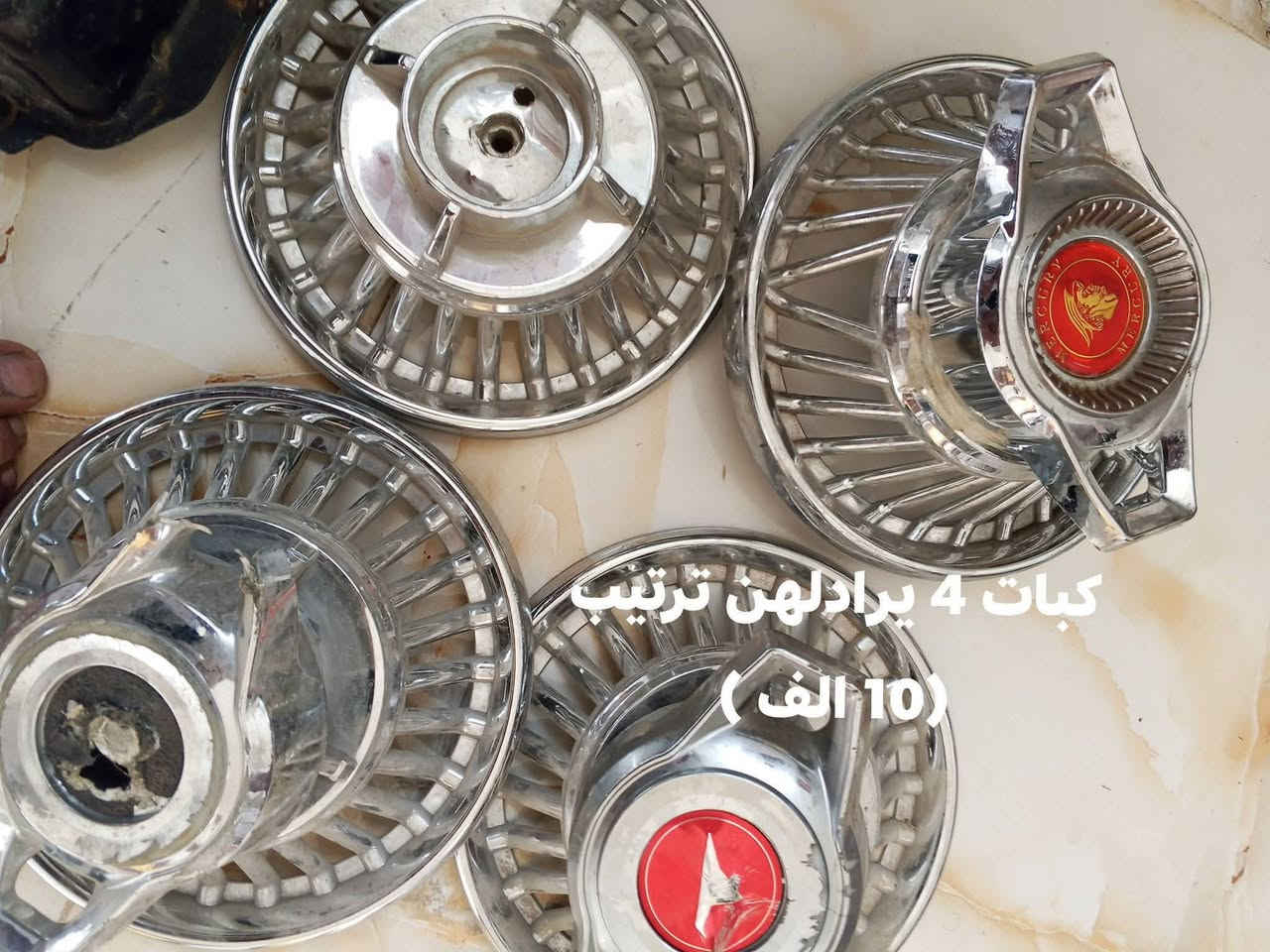 للبيع
مكاني المشتل 
*********** 
الخاص مفتوح
