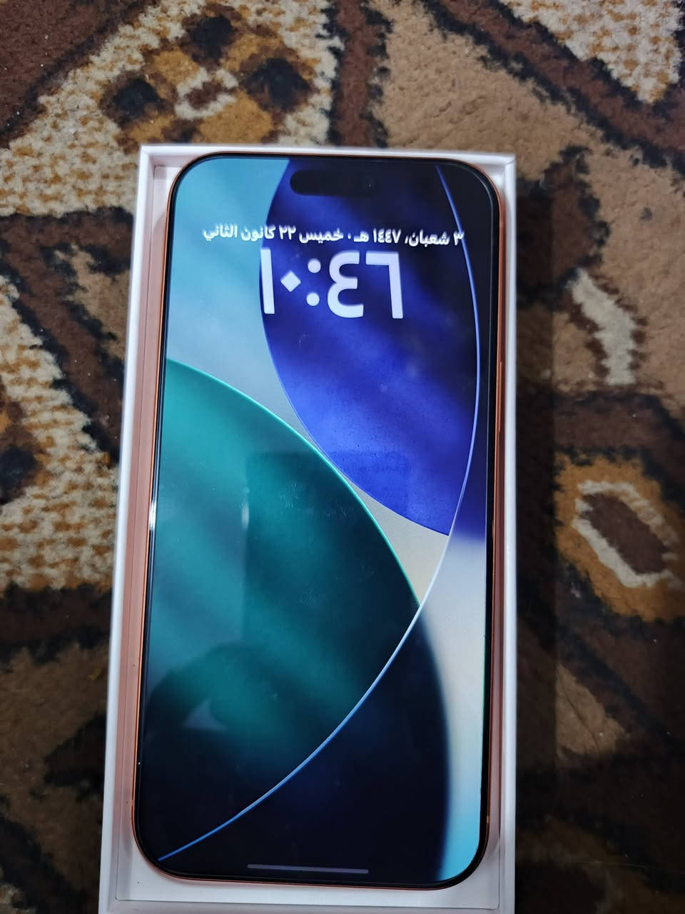 ايفون 17 مستخدم 20 يوم كامل المواصفات 
الاستفسار مع صاحب الرقم ***********
