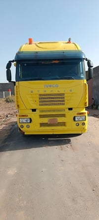 افيكو ستراليس • بدون رقم • ٢٠٠٥