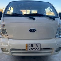 تحديث بچم كيا بنكو3 2009الى_2018🔥🔥🤩2️⃣0️⃣1️⃣8️⃣ متوفر جميع موديلات تحد...