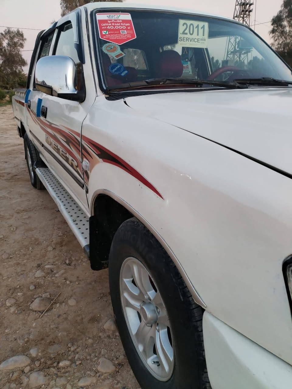 السلام وعليكم للبيع دير موديل 2011 رقم بغداد انكليزي شرط التحويل محرك شاصي كير اكسل مكفولات كهربايات كلها شغاله سياره مال جناي خير من الله ما بيها اي نقص  المكان ديالئ العظيم والشراي يدلل ***********//***********
