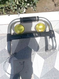 درع • بابل حي العسكري