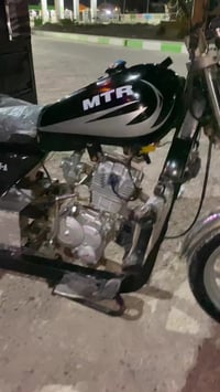 ستوته MTR 2007.      كلك للبيع لستفسار 07763029125