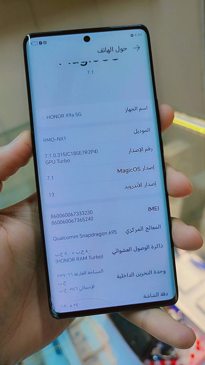 هونر x9a فايف جي الذاكره 256 جهاز بلادي مابي اي مشكله فقط الضربه بالحساس موضحه بالصور السعر 135 بي مجال قليل مكاني نجف ***********
