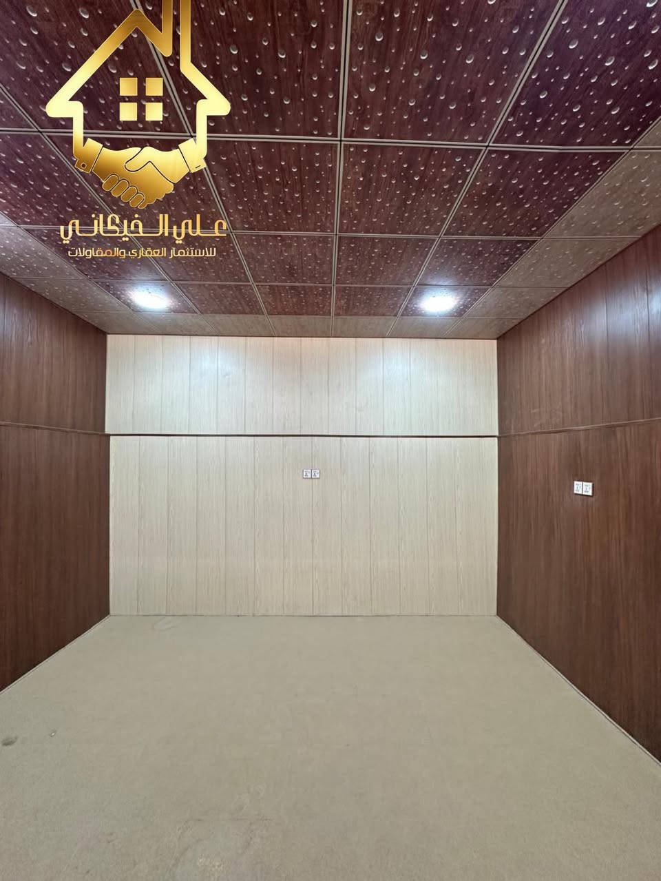 #جديد_علي — مكتب—علي الخيكاني— لتجارة العقارات—— ولمقاولات العامه 

#للبيع_عقار_تجاري_المساحة_٨١_متر_النجف_حي_الاسكان_

#الواقع_على_شارع_١٥_متر_موقع_يصلح_عيادات_طبية_

#مجاور_كراج_الطوابق_ومطاعم_وحدائق_الشراع_موقع_مميز
___________________

#يحتوي_الطابق_الارضي_على••

✔️المحل _ 

✔️الصالة 

✔️الغرفة - سويت 

✔️الصحيات - 
_______________________

#يحتوي_الطابق_الثاني_على..

✔️عدد الغرف ( ٢) - 

✔️الصالة - 
____________________________

✍️الموقع للعقار - النجف - حي الاسكان - موقع راقي - شارع _

-عريض ١٥ متر - يصلح إلى - عيادات - مجمع طبي - اي مشروع - في بالكم - 
_________________________________

☎️للأستفسار يرجى الاتصال على الأرقام التالية ☎️

☎️***********

#عقاراتي
#العراق
#مشاهدات
#دعم
#كربلاء
#النجف
#فيسبوك
#دكتور
#عيادات
#تجميل
#fypシ
#متابعي
