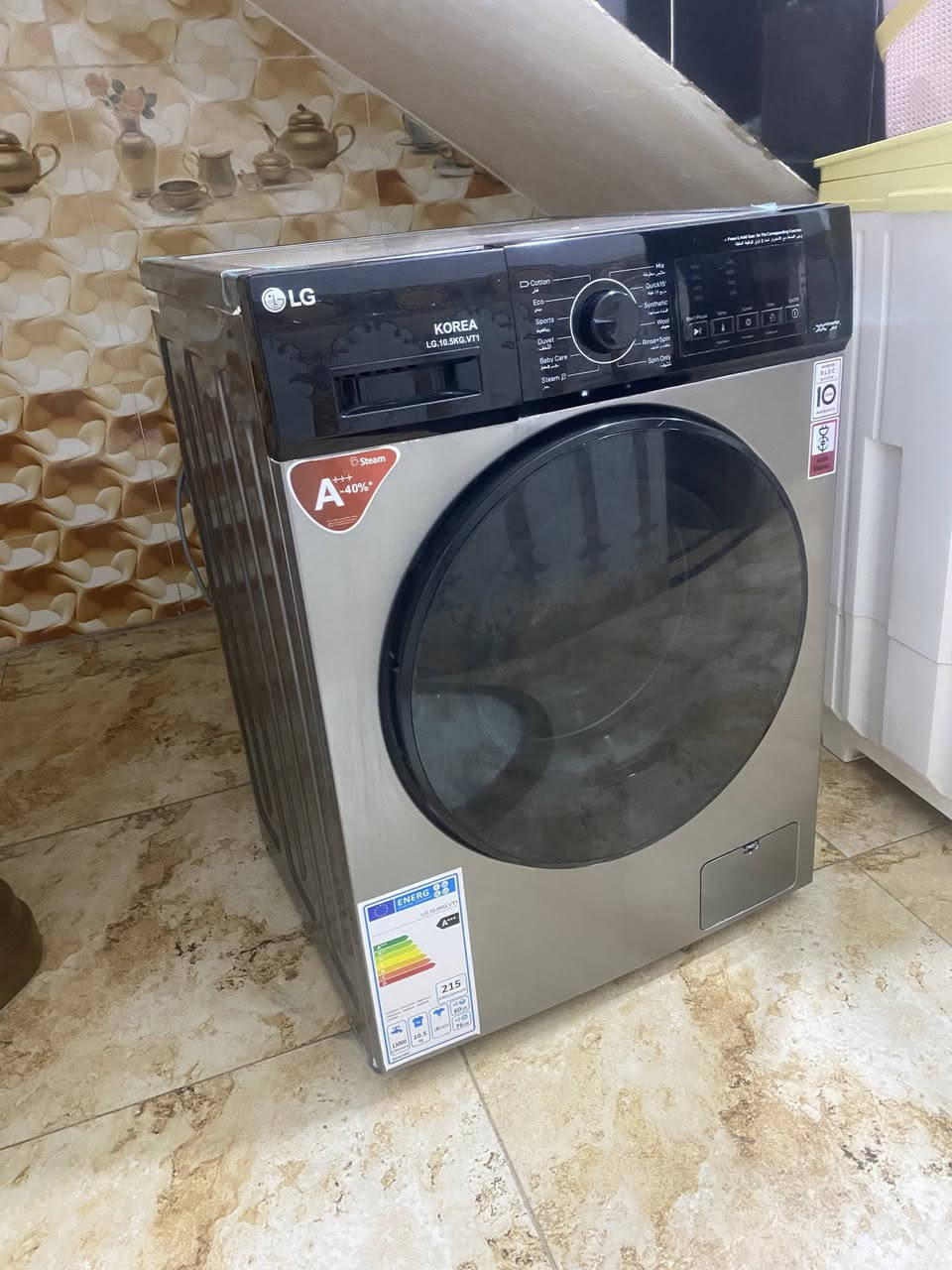 مكلف بلنشرغسالة اوتة ماتيك نوعية LGالجي شغالة ونضيفة استخدام قليل للبيع ب375وبيهة مجال العنوان الرمادي الجزيرة شارع الجرايشي راسلني خاص وتدلل


**إذا كنت صاحب هذا الإعلان وتريد حذفه لأي سبب، رجاءا أرسل رسالة إلى الدعم الفني**