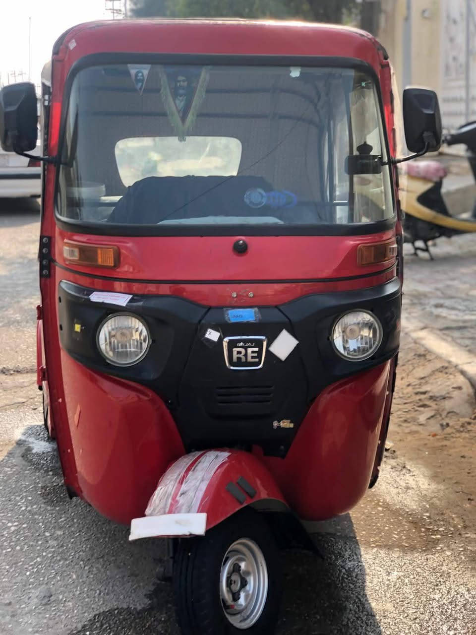 24اوراق كفاله عامه شراي يتصل ***********
