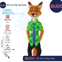 للبيع السعر 20 الف توصيله مجاني 07702754021