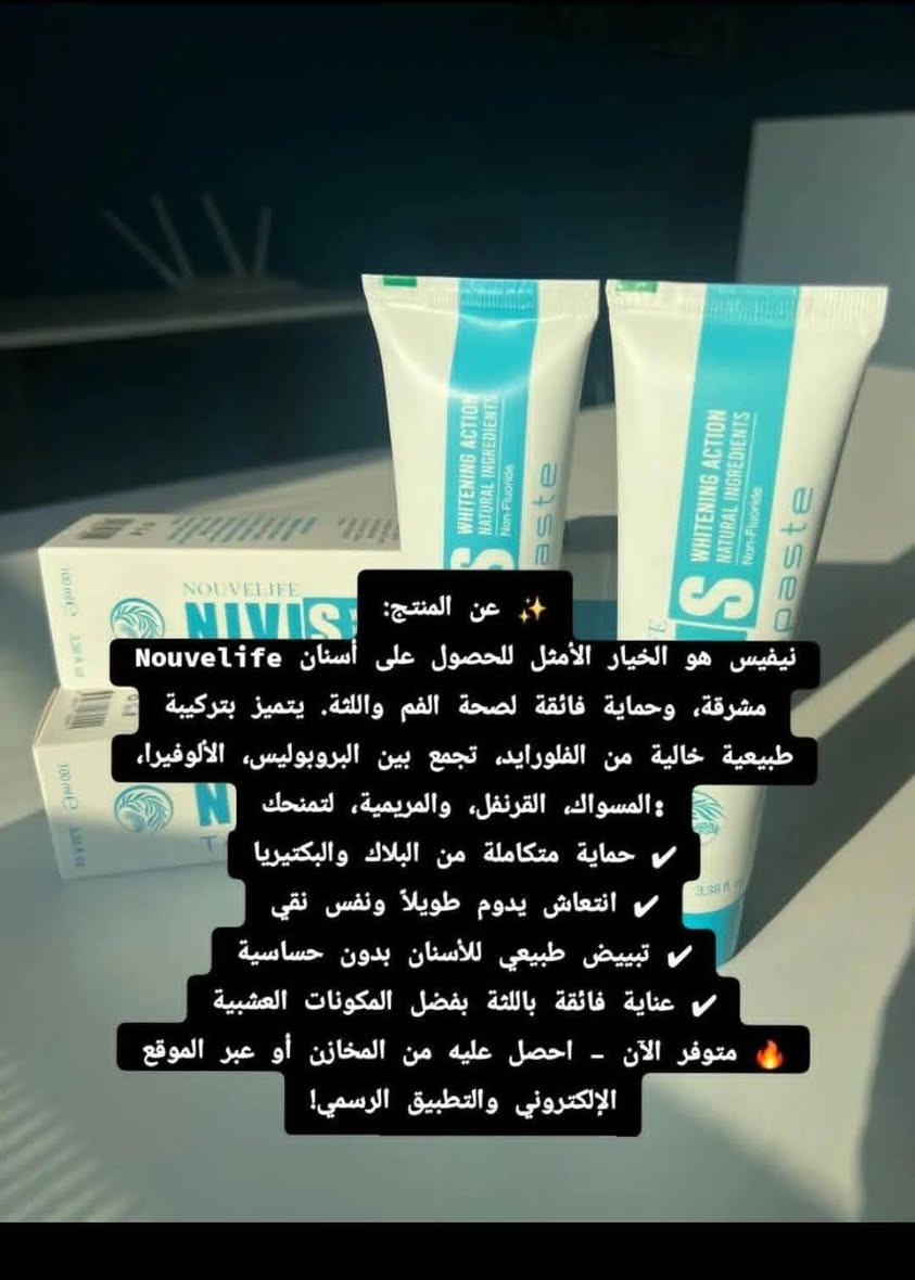 تتوفر عده منتجات.
للحجز والاستفسار خاص


**إذا كنت صاحب هذا الإعلان وتريد حذفه لأي سبب، رجاءا أرسل رسالة إلى الدعم الفني**