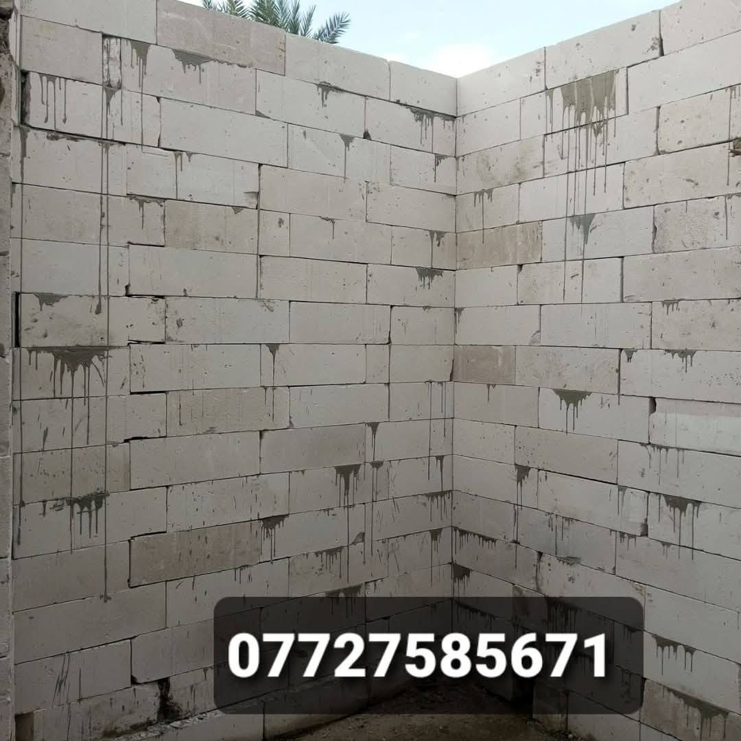 خلفه بناء طابوك / ثرمستون 
***********
