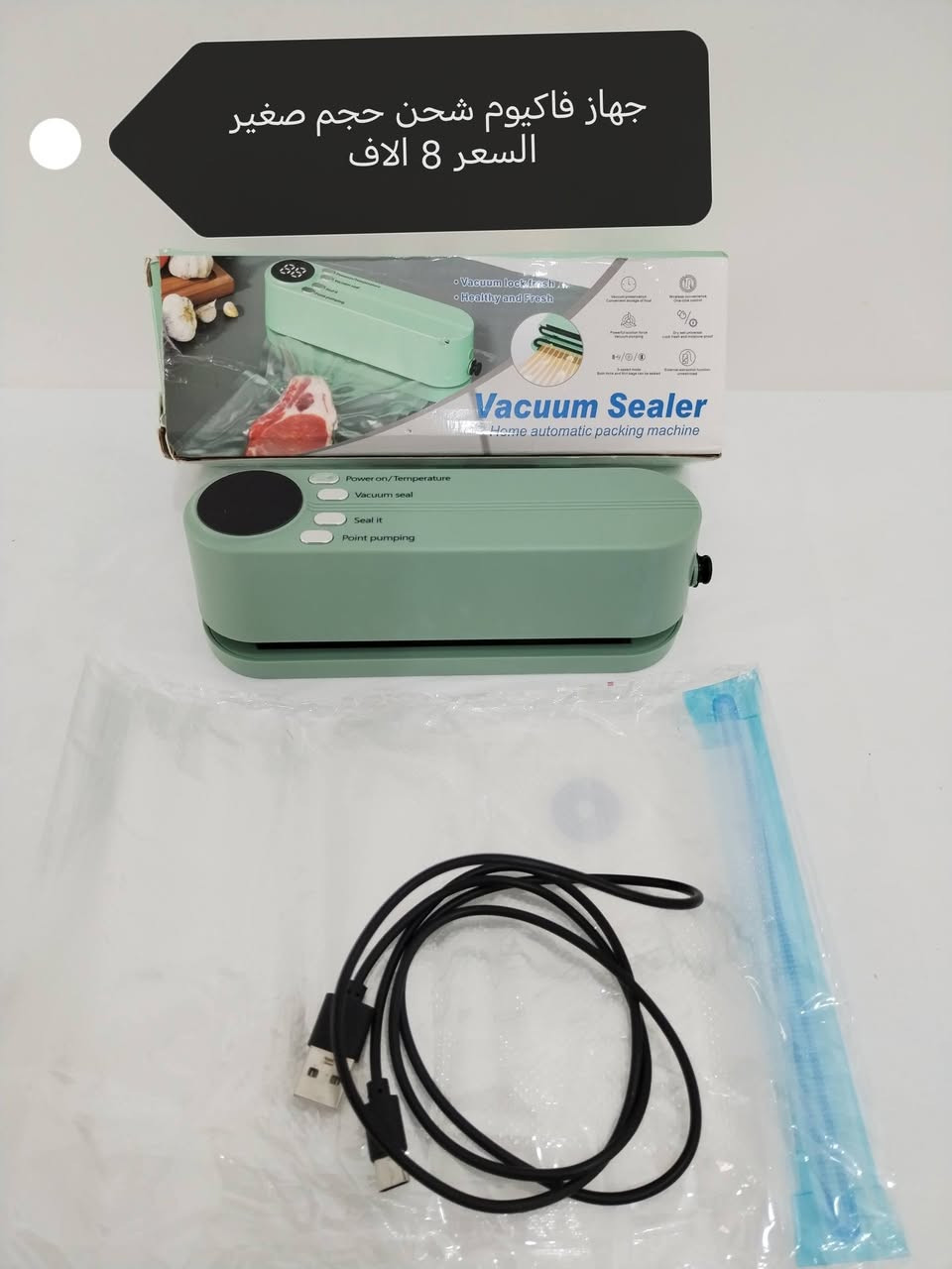 بسم الله
رمضان كريم
بضاعة امزون باسعار مناسبة
متوفر توصيل لكافة المحافظات ٣ الاف
الاسعار مكتوبه داخل الصور


**إذا كنت صاحب هذا الإعلان وتريد حذفه لأي سبب، رجاءا أرسل رسالة إلى الدعم الفني**