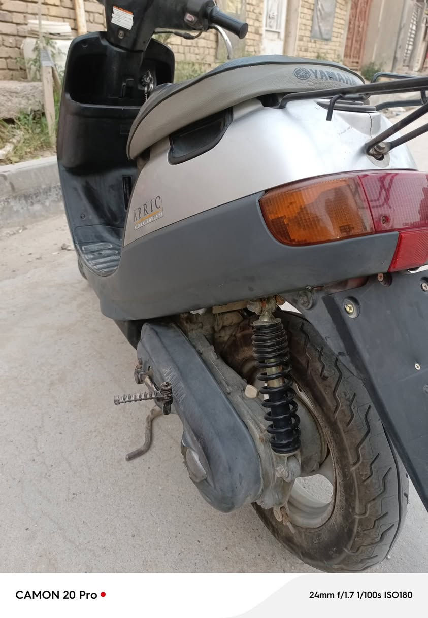 دراجه بتره ما مفتوحه كهربائياته شغاله عوزه فقط اشاره  هندر وسلف السعر 450 وبيه مجال واتساب فقط ***********
