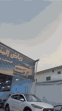 دراجه نضيفه فوك ما تتخيل دراجه لون كرزي ودراجه كله ختم واحد كفارات ومكينه وصالنصه حته لكشن ختم واخد ويه لدراجه وبيه تزويت  خارجي اصلي ستيرن وبكلايت وكم شغله جدد بس اصليات ماعده لسبايدر   كلشي ما مفتوح بل دراجه شلعه معدل خير من الله دشبول كله شغل من عداتات حته كيج لدهن شغال ماكو اي نقص بل دراجه مكان لدراجه بغداد ل*********** سعر مليون و600 وبيه مجال
