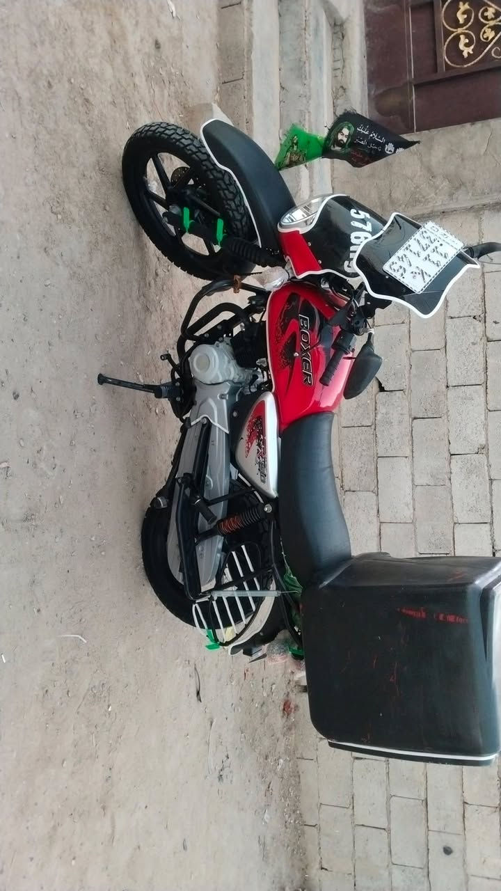 يالله السلام عليكم
بوكسر موديل2023
احمر جبلي كفاله عامه 
تحويل ثاني يوم سنوية بسمي
عنوان بغداد زعفرانيه 
ااسعر 2600 وبيها مجال 
***********
